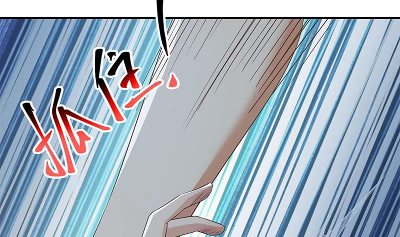 第二季 第298话 黑丝的力量！ 第40页