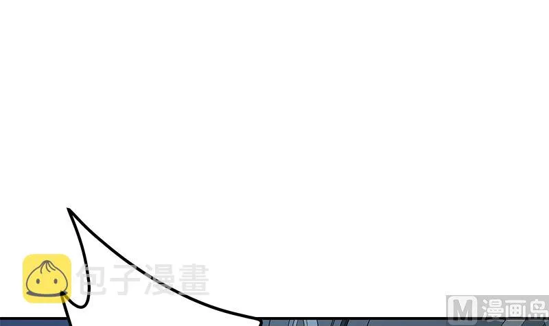 第二季 第298话 黑丝的力量！ 第42页