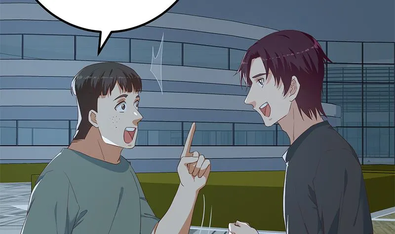 第二季 第299话 果然在这里！ 第23页