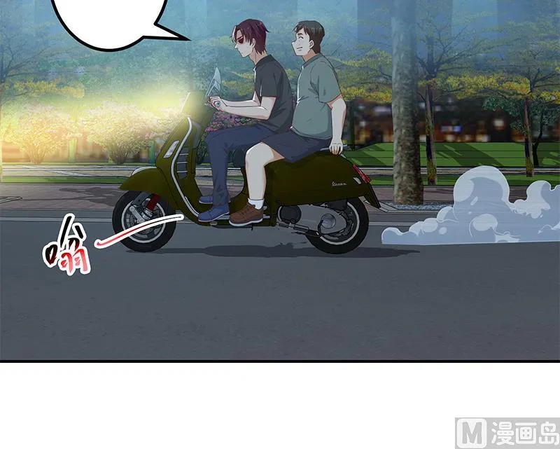 第二季 第299话 果然在这里！ 第27页