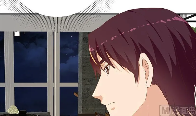 第二季 第299话 果然在这里！ 第39页