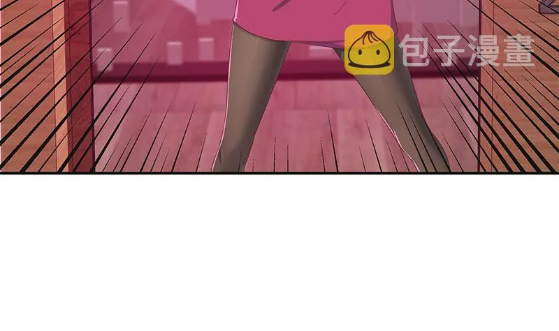第二季 第300话 李相贺的真正目的 第11页