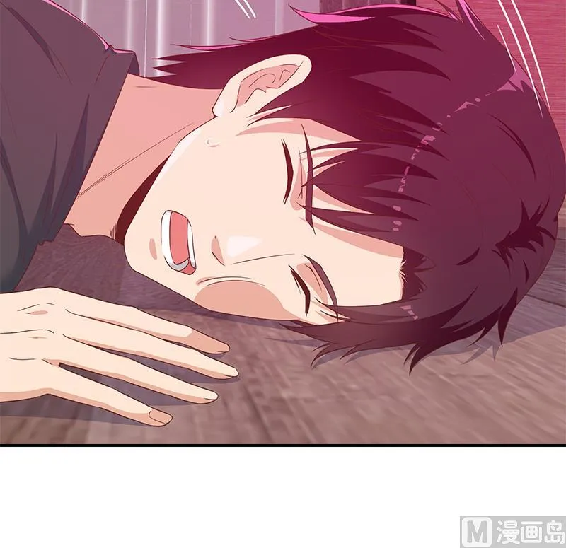 第二季 第300话 李相贺的真正目的 第27页