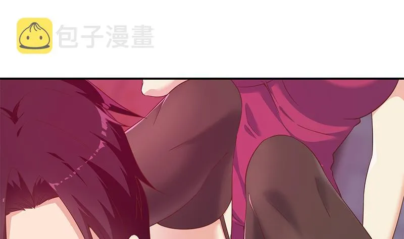 第二季 第300话 李相贺的真正目的 第37页