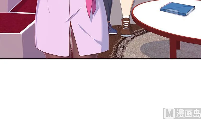 第二季 第301话 李胜利很关键 第9页