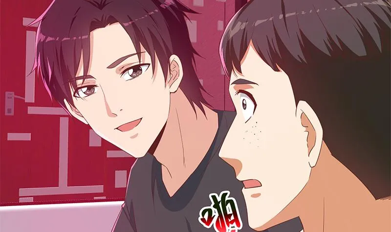 第二季 第301话 李胜利很关键 第25页