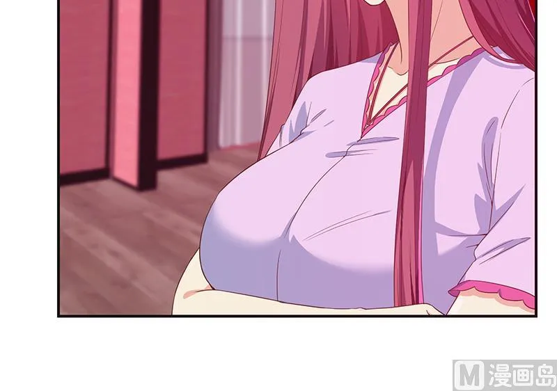 第二季 第301话 李胜利很关键 第30页