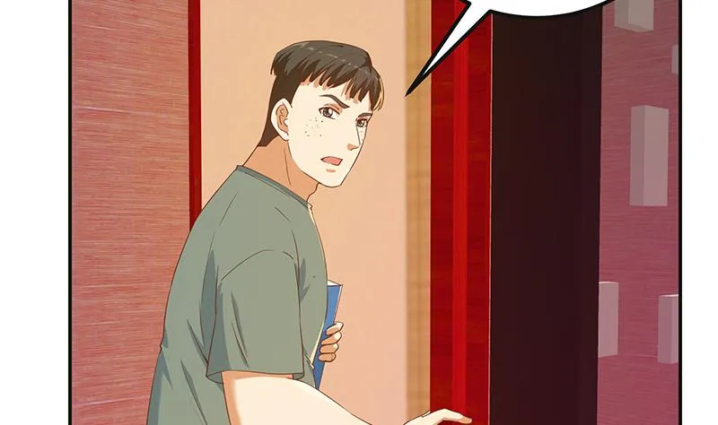 第二季 第301话 李胜利很关键 第40页