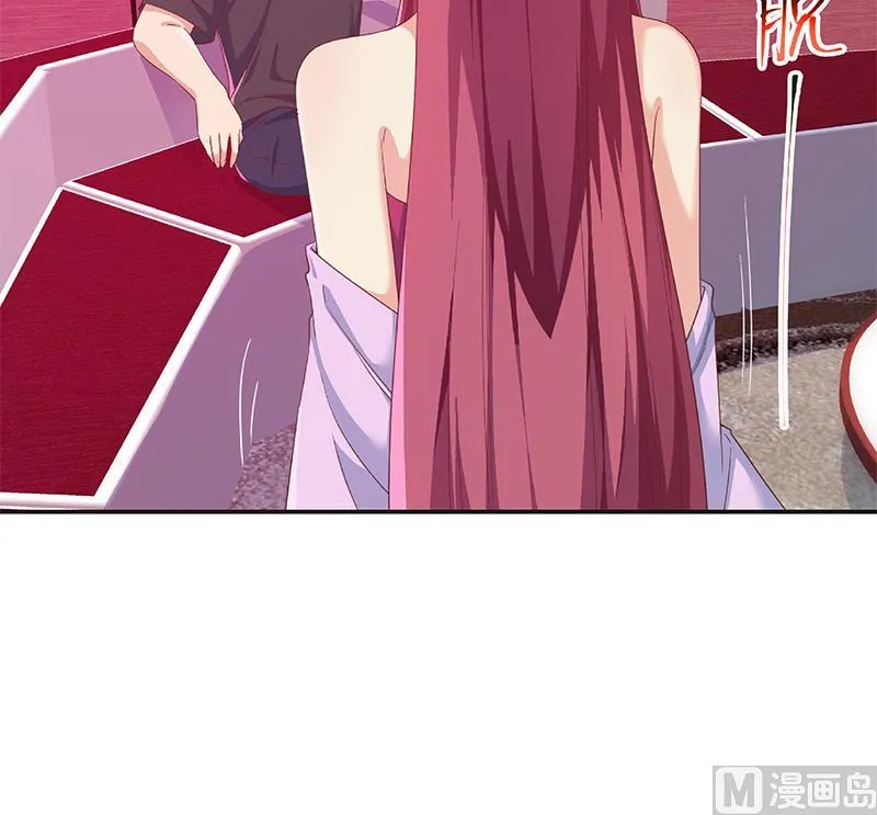 第二季 第301话 李胜利很关键 第63页