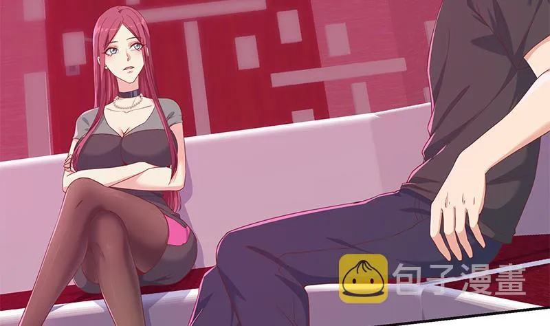 第二季 第302话 不按套路出牌 第10页