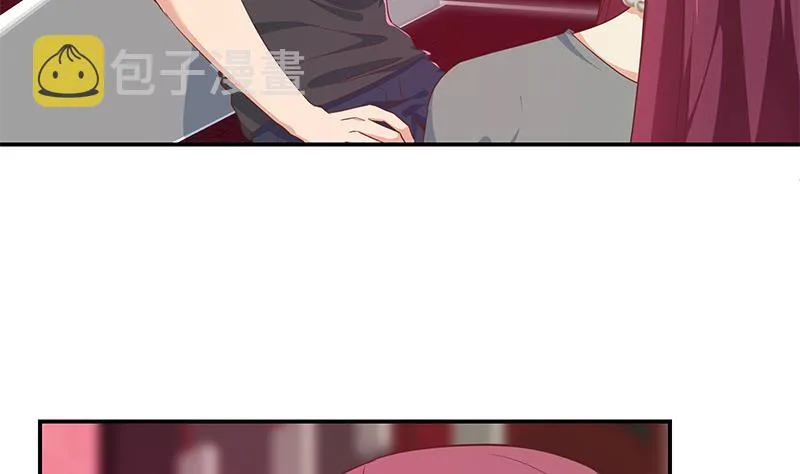 第二季 第302话 不按套路出牌 第13页