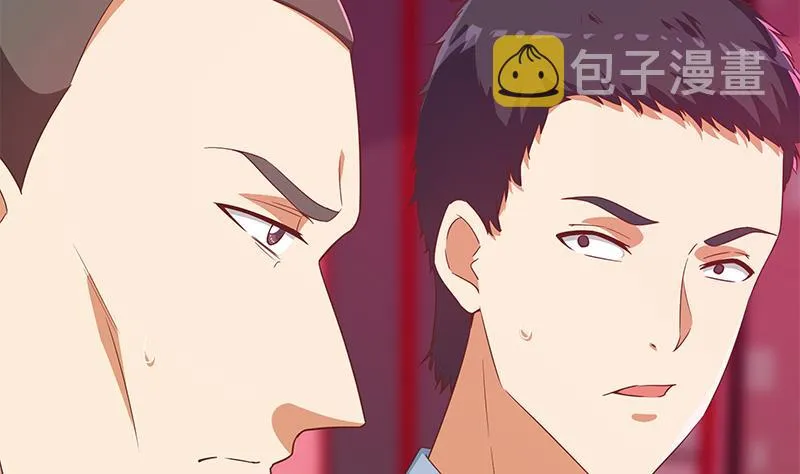 第二季 第302话 不按套路出牌 第40页