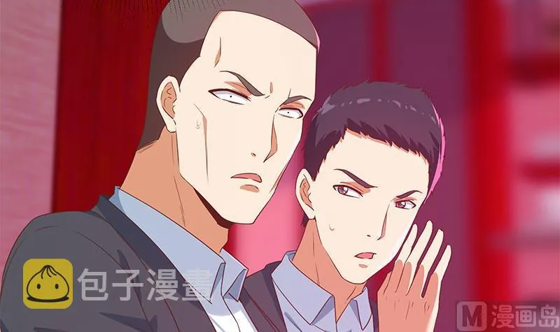 第二季 第302话 不按套路出牌 第48页