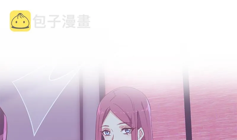 第二季 第302话 不按套路出牌 第52页