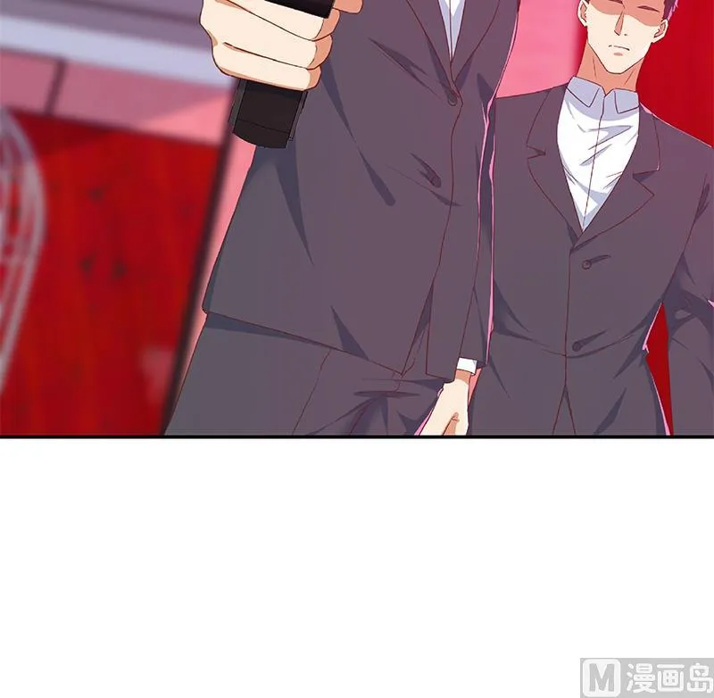 第二季 第302话 不按套路出牌 第57页