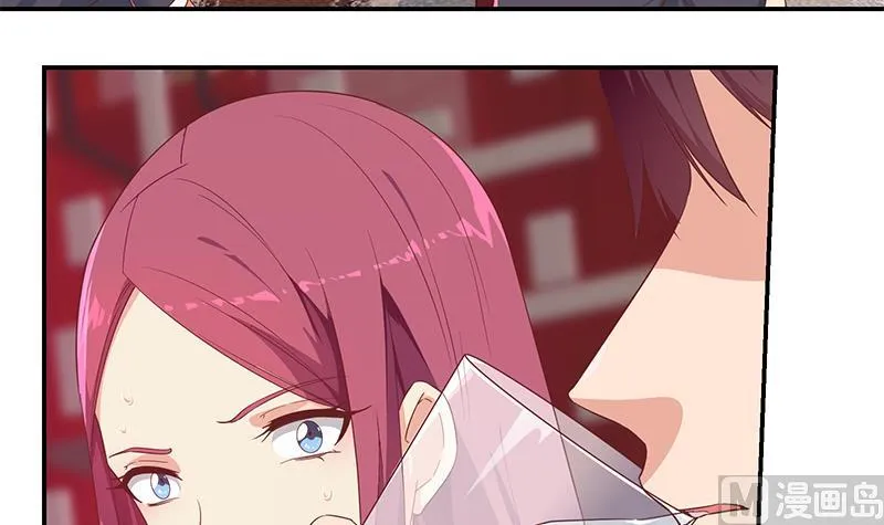 第二季 第303话 交锋开始！ 第6页