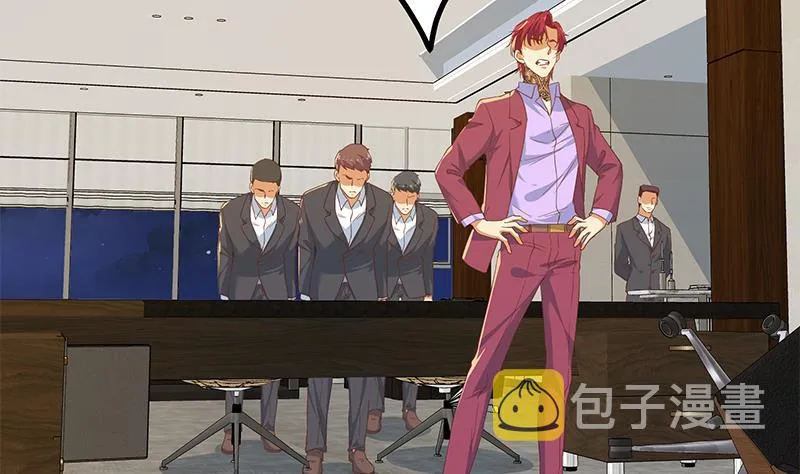 第二季 第303话 交锋开始！ 第47页