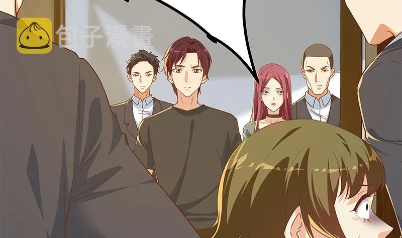 第二季 第304话 说漏嘴了！ 第7页