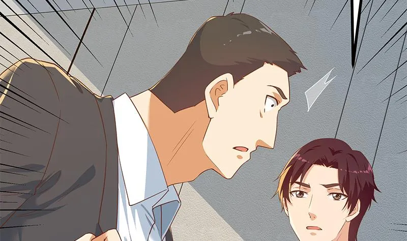 第二季 第304话 说漏嘴了！ 第14页