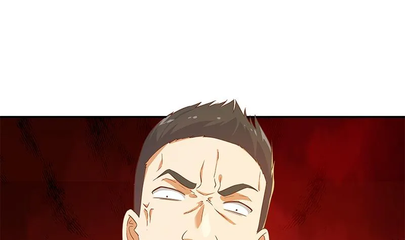 第二季 第304话 说漏嘴了！ 第16页
