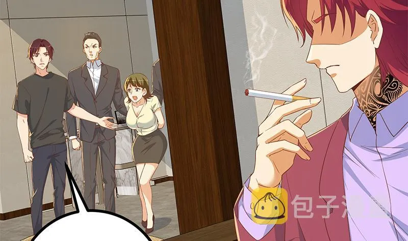 第二季 第304话 说漏嘴了！ 第20页
