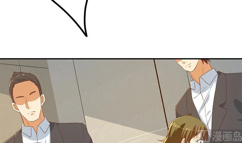 第二季 第304话 说漏嘴了！ 第24页