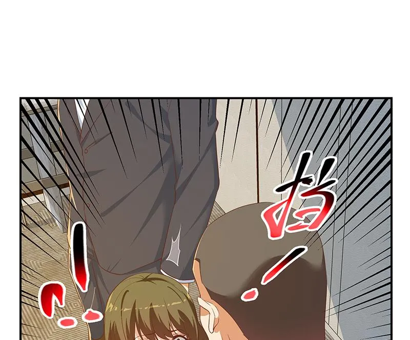 第二季 第304话 说漏嘴了！ 第26页