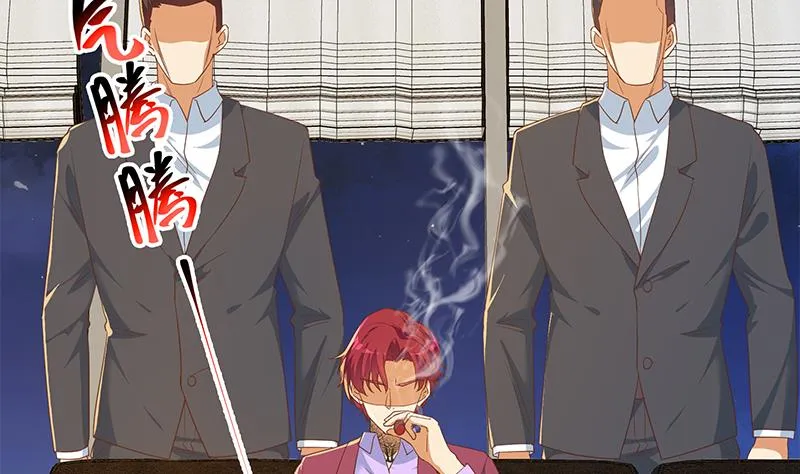 第二季 第304话 说漏嘴了！ 第47页
