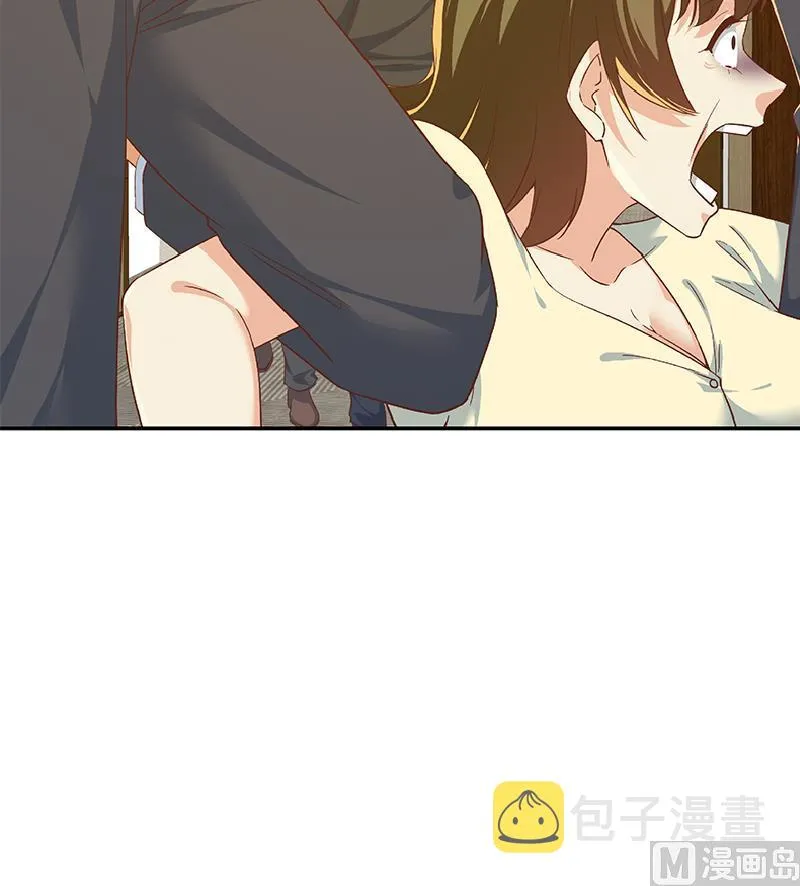 第二季 第304话 说漏嘴了！ 第54页