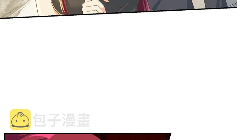 第二季 第305话 她是我女人 第11页