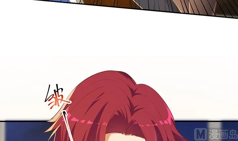 第二季 第305话 她是我女人 第18页