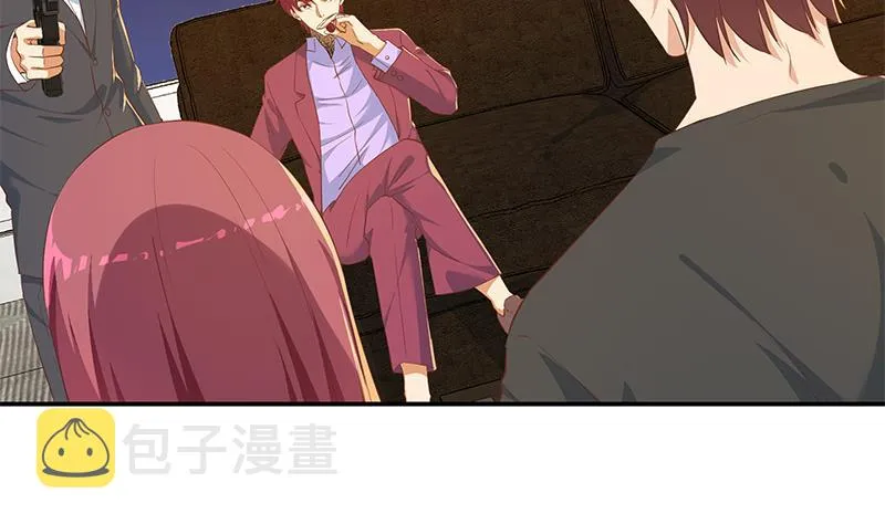 第二季 第305话 她是我女人 第35页
