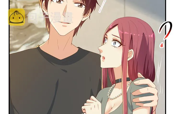 第二季 第305话 她是我女人 第37页