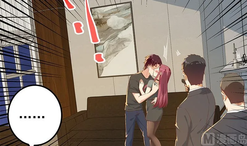 第二季 第305话 她是我女人 第39页
