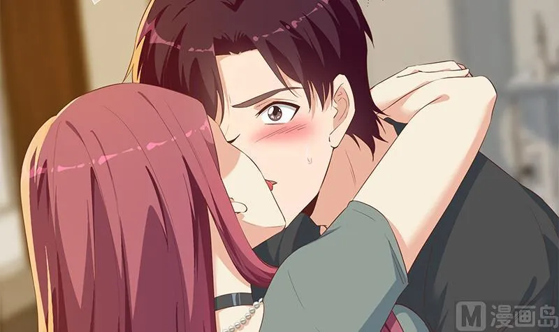 第二季 第305话 她是我女人 第42页
