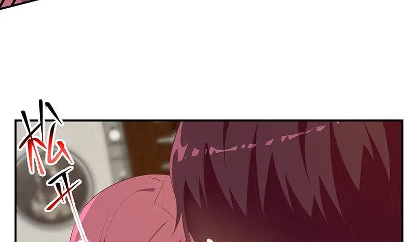 第二季 第305话 她是我女人 第47页