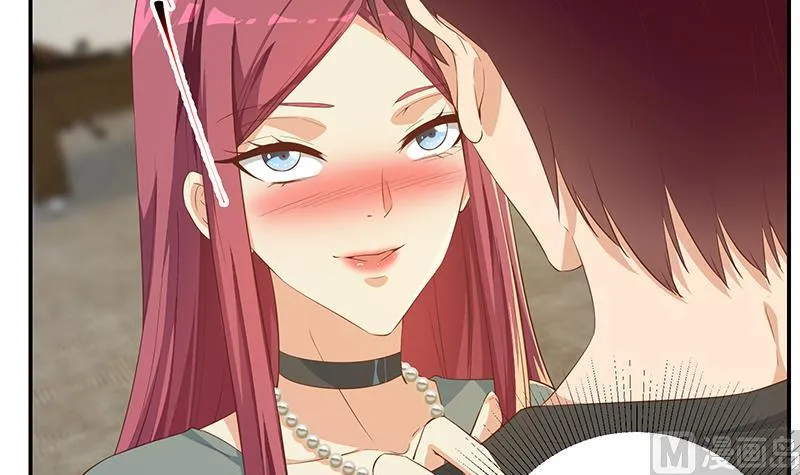 第二季 第305话 她是我女人 第48页