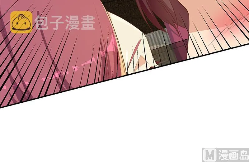 第二季 第305话 她是我女人 第57页