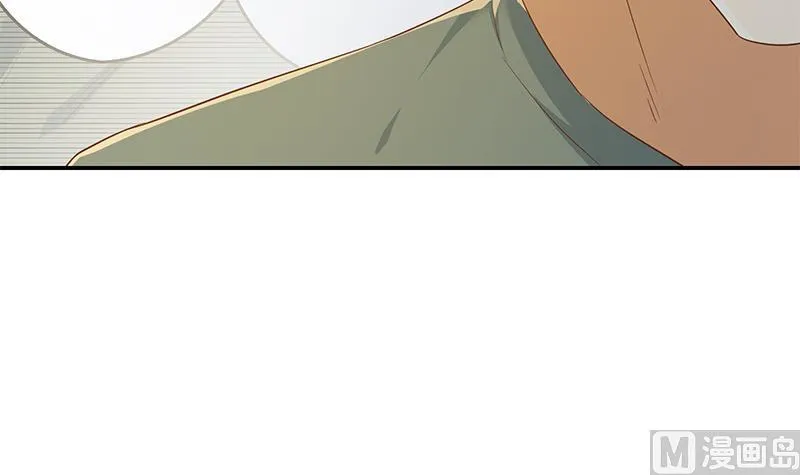 第二季 第307话 枪声！ 第12页