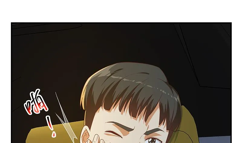 第二季 第307话 枪声！ 第13页