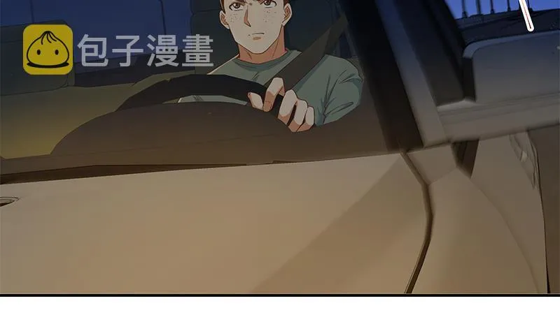 第二季 第307话 枪声！ 第17页