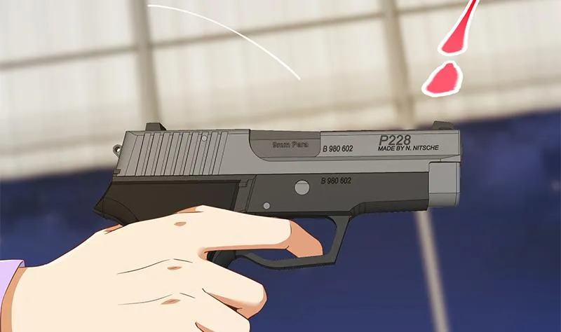 第二季 第307话 枪声！ 第28页