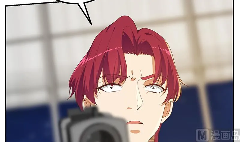 第二季 第307话 枪声！ 第33页