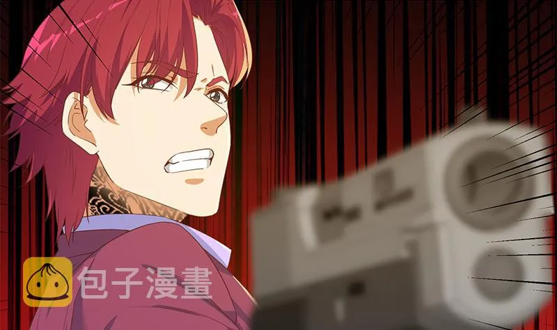 第二季 第307话 枪声！ 第43页