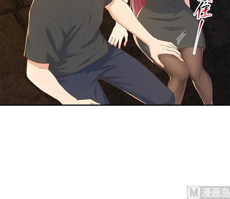 第二季 第307话 枪声！ 第54页