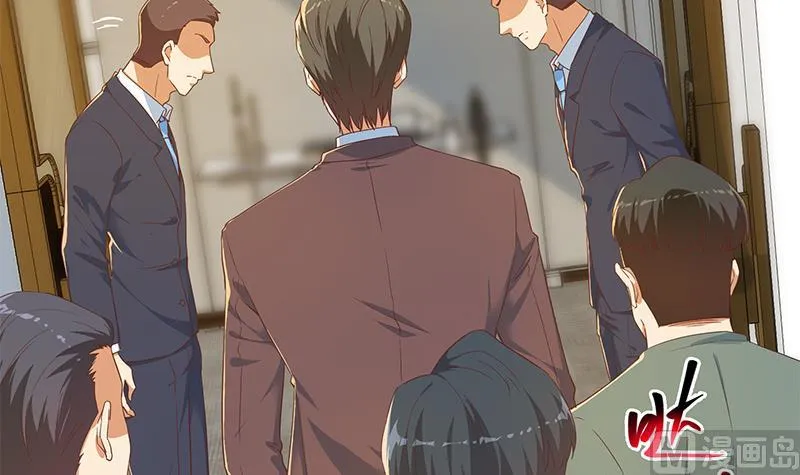 第二季 第308话 你完蛋了！ 第9页