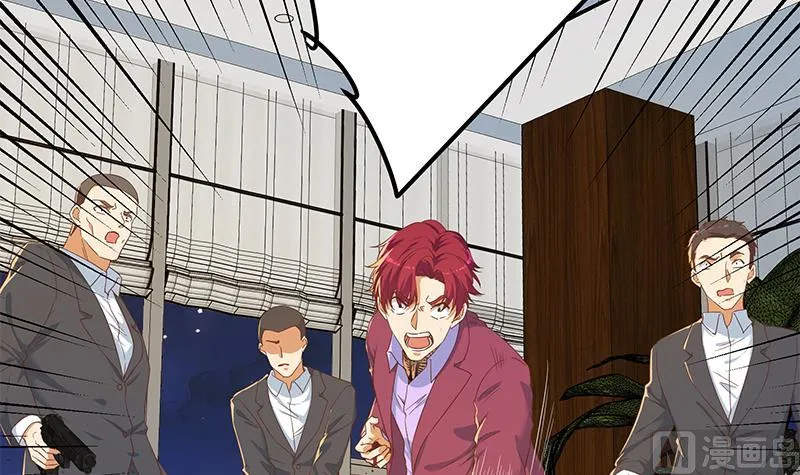第二季 第308话 你完蛋了！ 第15页