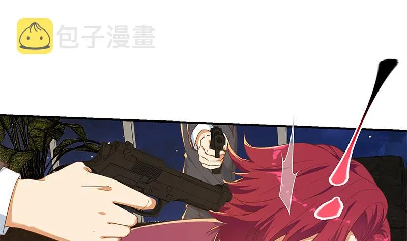 第二季 第308话 你完蛋了！ 第17页