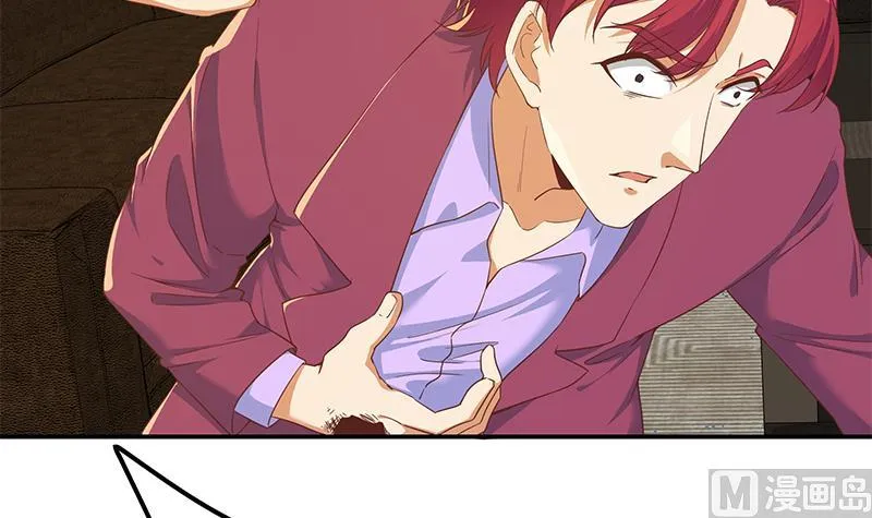 第二季 第308话 你完蛋了！ 第18页