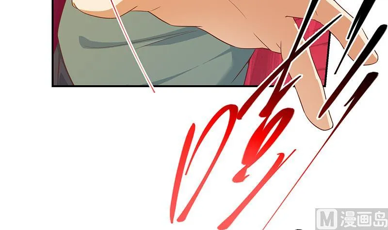 第二季 第308话 你完蛋了！ 第33页